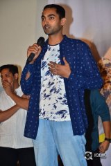 Next Nuvve Movie Pressmeet